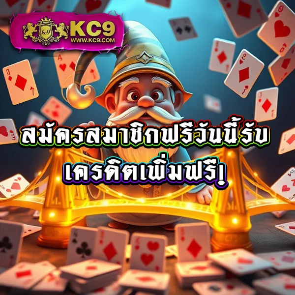 Betflik XL - เว็บตรงสล็อตและคาสิโนออนไลน์ครบวงจร