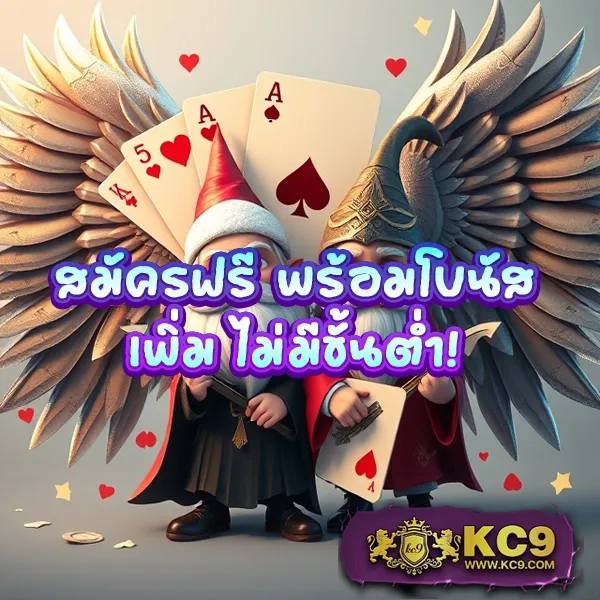 FAT168 Slot – เกมสล็อตออนไลน์ที่ให้รางวัลใหญ่