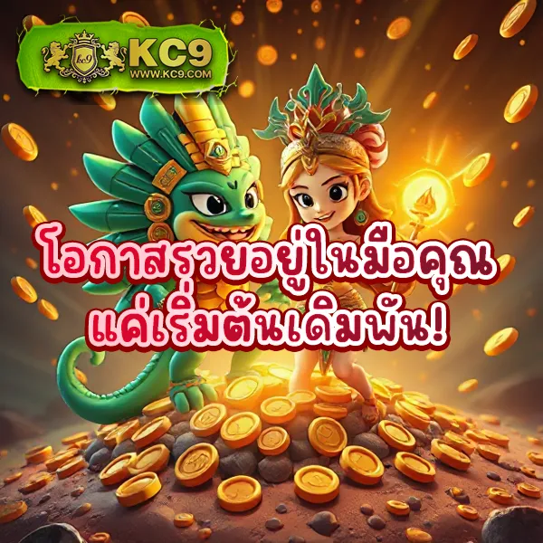 Demo Slot PG | ทดลองเล่นสล็อต PG ก่อนเดิมพันจริง