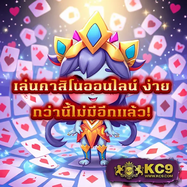 G2G168P | เว็บเดิมพันออนไลน์ที่ครบวงจร