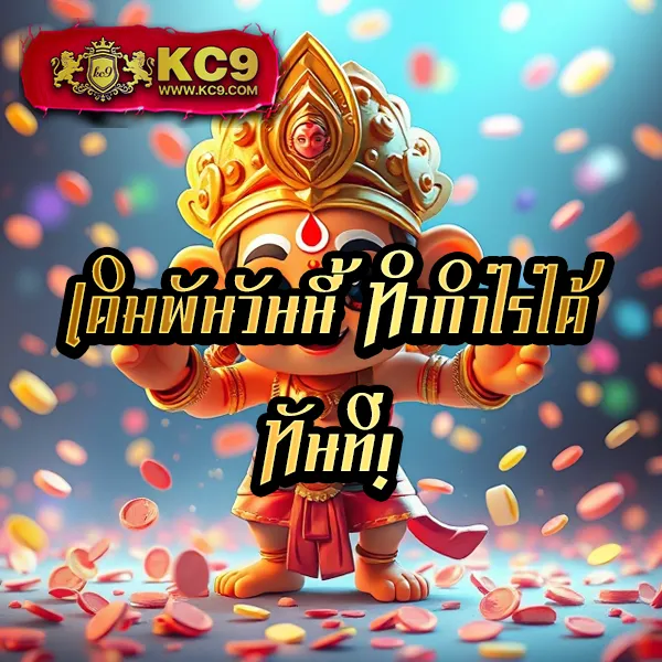 666 Slot Club - เว็บสล็อตชั้นนำ โบนัสแตกง่าย