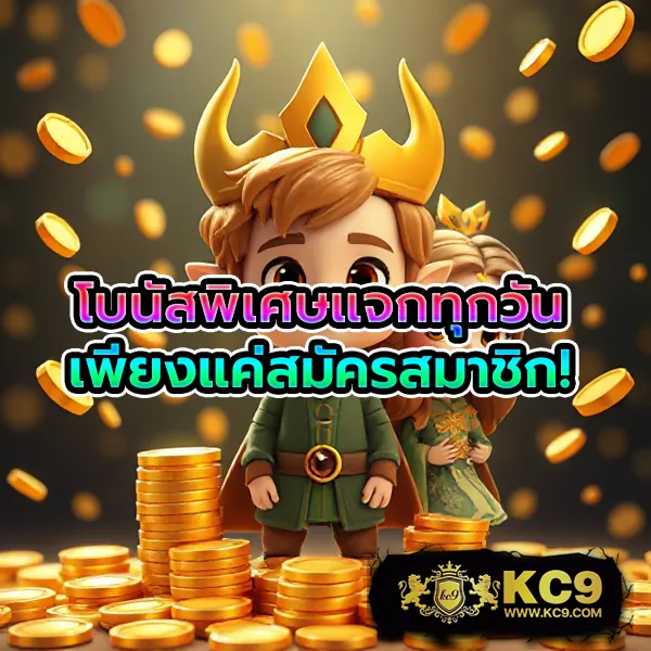 Lava1688 เว็บสล็อตออนไลน์และคาสิโนออนไลน์ยอดนิยม