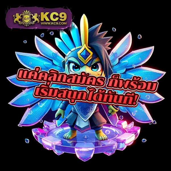 Cat 999 สล็อต - แหล่งรวมเกมสล็อตคุณภาพ