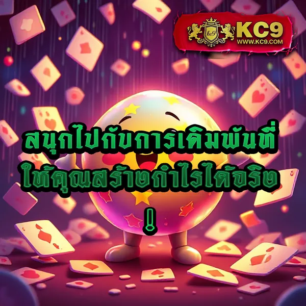 35slot เว็บตรงสล็อต เล่นง่าย ได้เงินจริง