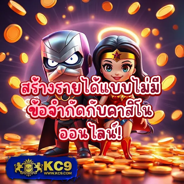 Hihuay.com: แพลตฟอร์มหวยออนไลน์ครบวงจร