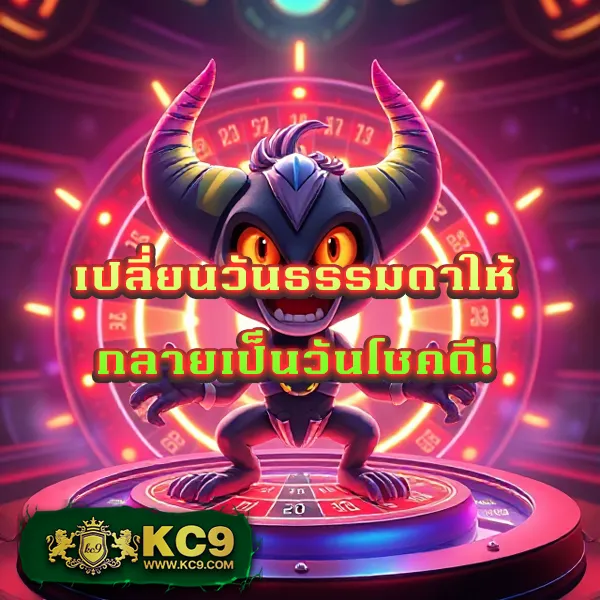 FA181818 – เกมสล็อตออนไลน์ที่ให้รางวัลใหญ่