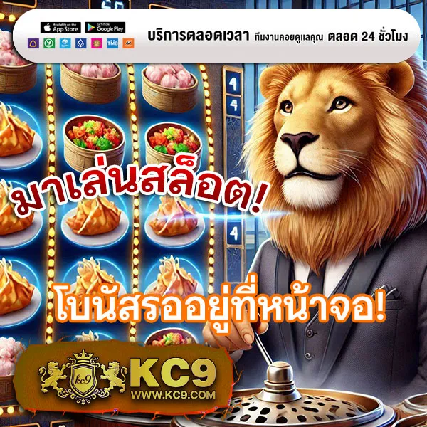 Betflik978 - เว็บตรงสล็อตและคาสิโนออนไลน์ครบวงจร