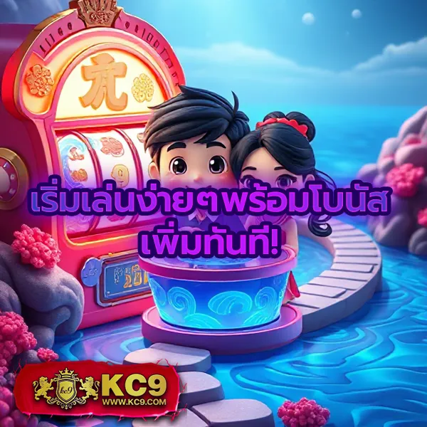 Betflik6666 | แพลตฟอร์มสล็อตและคาสิโนที่ดีที่สุด