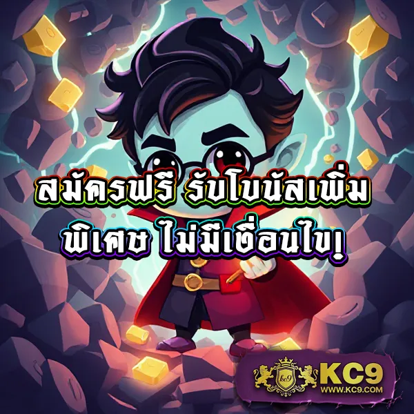 AutoPlay168 - แพลตฟอร์มเกมสล็อตยอดนิยม แจ็คพอตแตกบ่อย