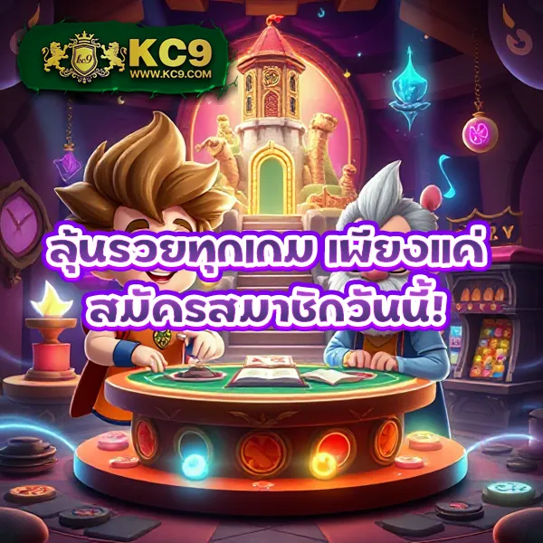 Betflixfun – เกมสล็อตออนไลน์และคาสิโนที่ได้รับความนิยม