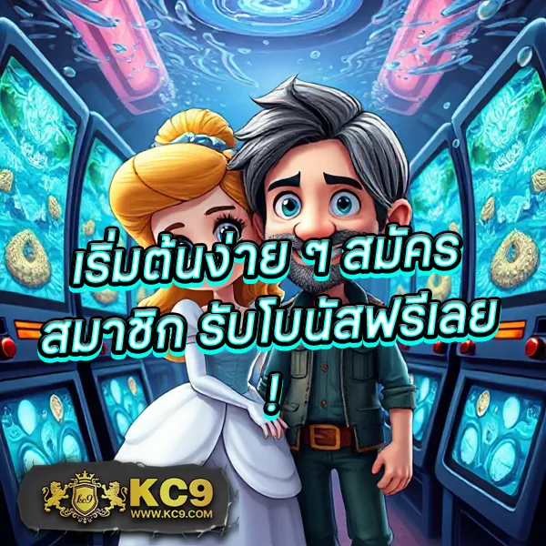 BKBet555 สล็อต – เกมสล็อตออนไลน์ที่ได้รับความนิยมสูงสุด