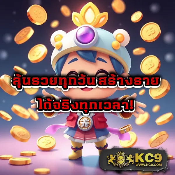 BK8: เข้าสู่ระบบและเล่นเกมสล็อตออนไลน์และคาสิโน