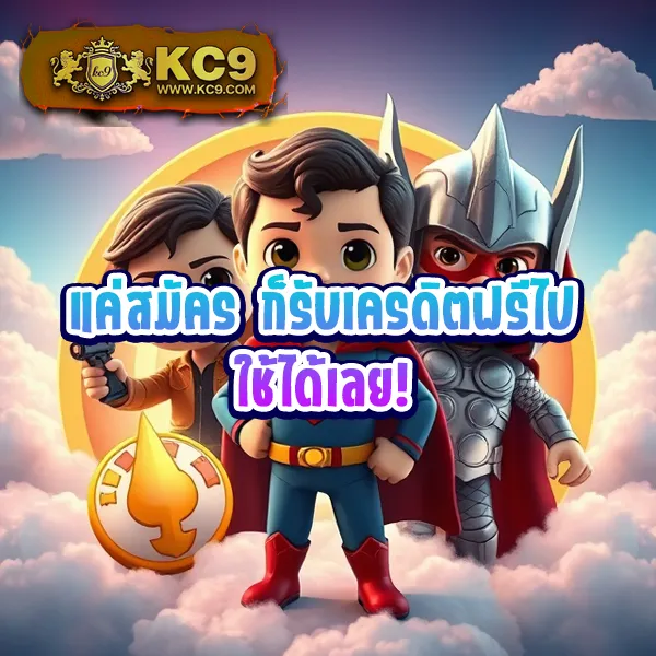 Betflik 4K - เว็บสล็อตออนไลน์และคาสิโนครบวงจร