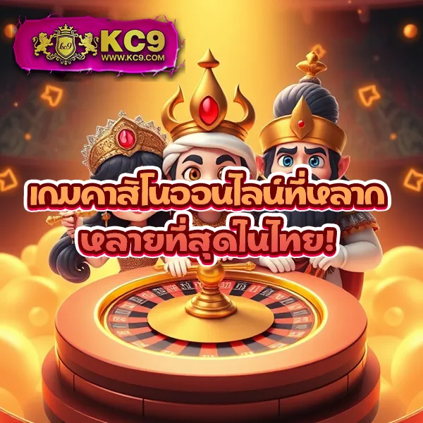 Hotlive 1688 สล็อต: เล่นเกมสล็อตออนไลน์ที่ดีที่สุด