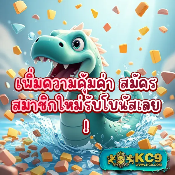 Betflik999 - สนุกกับเกมสล็อตและคาสิโนออนไลน์ได้ทุกที่ทุกเวลา