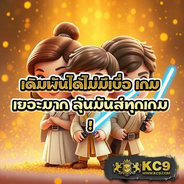 Grand Royal สล็อต: เกมสล็อตออนไลน์ที่ตอบโจทย์ทุกความต้องการ