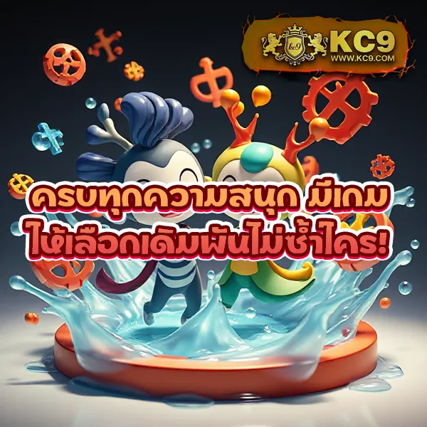 FIN888 เว็บสล็อตครบวงจร เล่นง่าย ได้เงินจริง