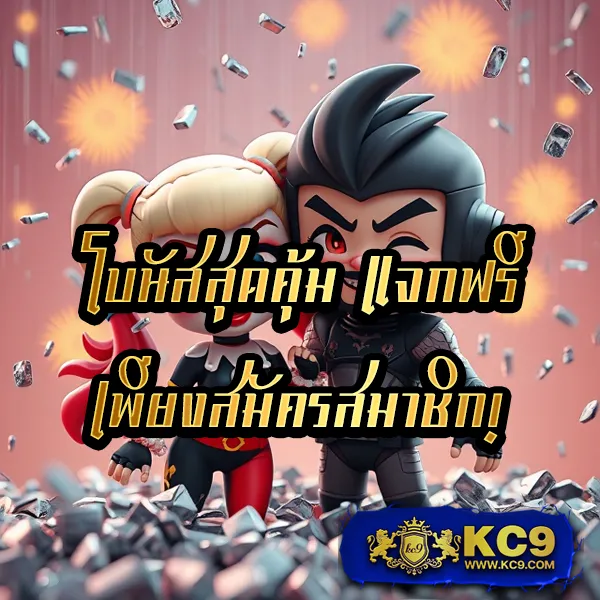 123Cash Slot แพลตฟอร์มเกมสล็อตมาแรง