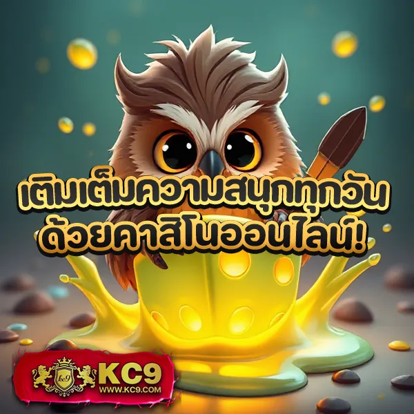 Guwin555: แพลตฟอร์มเดิมพันออนไลน์ที่ครบวงจร