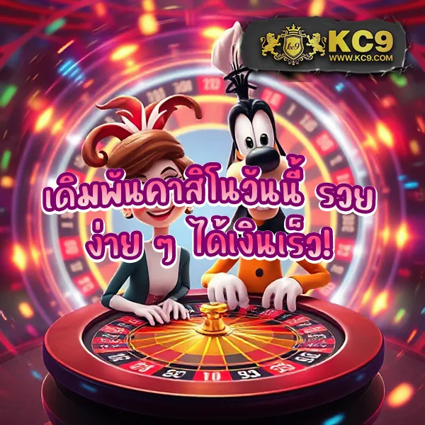 Cat888 หวยออนไลน์ | เว็บแทงหวยอันดับ 1