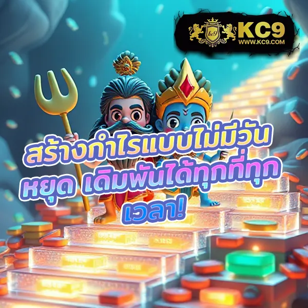 345-สล็อต เกมสล็อตออนไลน์ยอดนิยม โบนัสแตกหนัก