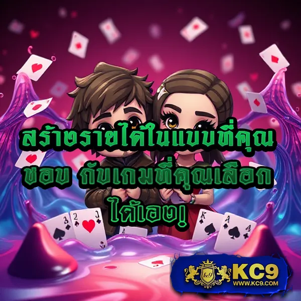 Cat888 หวย เข้าสู่ระบบล่าสุด | ระบบรวดเร็ว ปลอดภัย