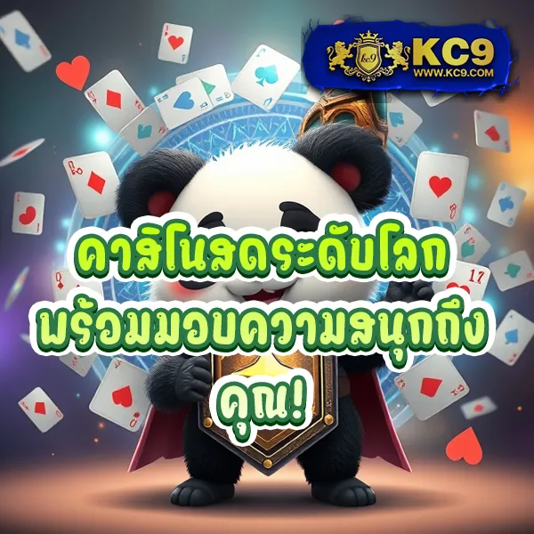 Apollo Slot PG - เว็บสล็อตออนไลน์จากค่าย PG โบนัสแตกง่าย