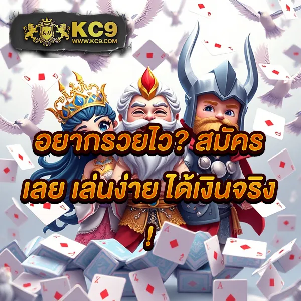 Jackpot 789: เดิมพันเกมสล็อตออนไลน์และรับแจ็คพอต