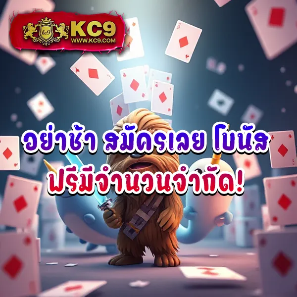 Betflik 86 - เว็บสล็อตออนไลน์และคาสิโนครบวงจร