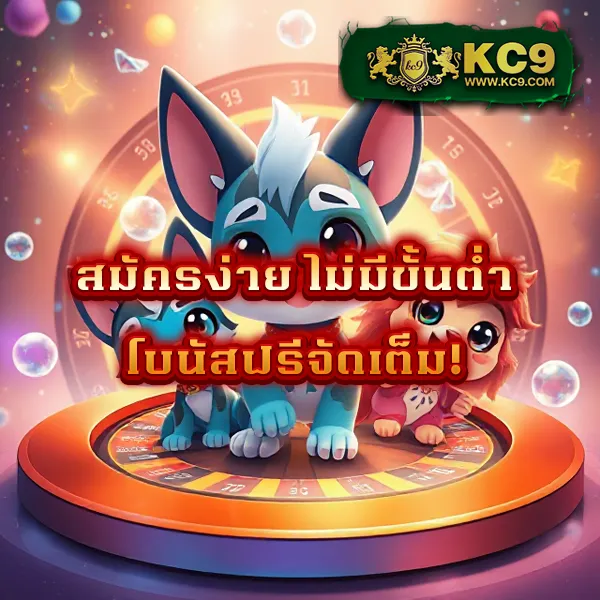 Betflik 999 - แพลตฟอร์มเกมสล็อตยอดนิยม แจ็คพอตแตกบ่อย