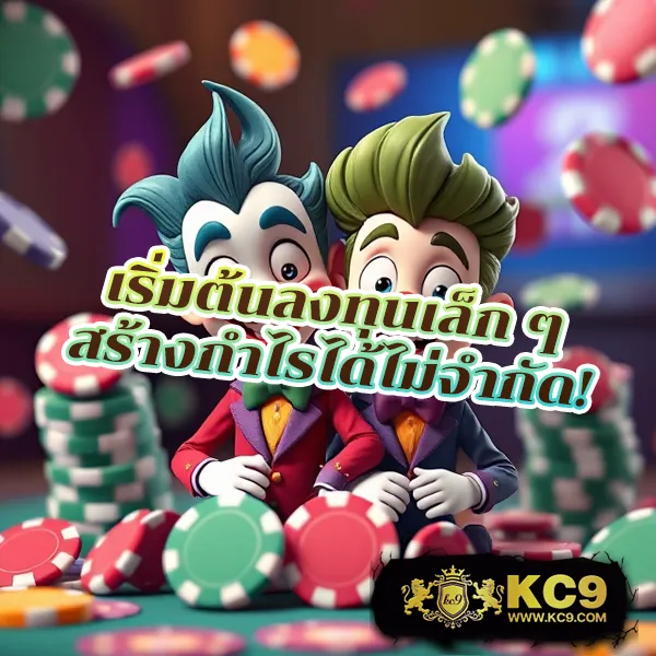 365superslot เกมสล็อตออนไลน์อันดับ 1 แตกหนักทุกเกม