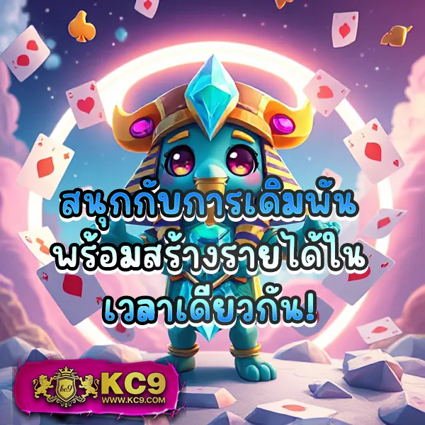 Diamond Win Slot | เกมสล็อตออนไลน์ที่แตกง่าย จ่ายจริง