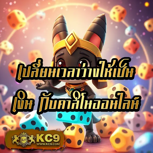 Champbet88 | เว็บหวยออนไลน์และเกมคาสิโนที่คุณวางใจได้