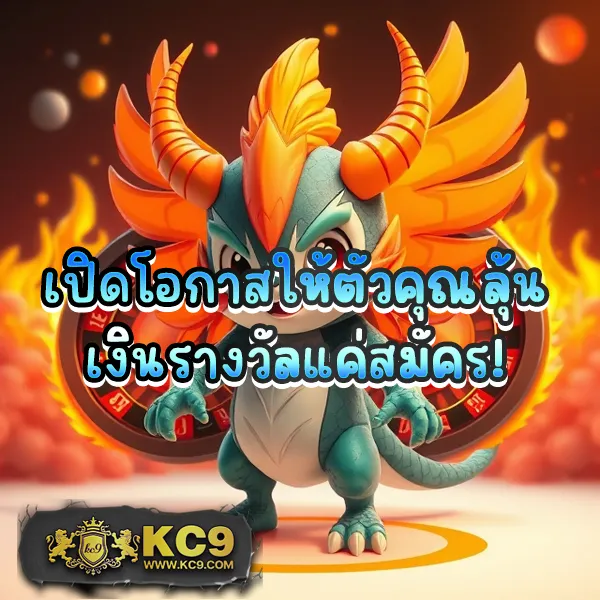 Joker สล็อต 666: แพลตฟอร์มเกมสล็อตออนไลน์ที่ปลอดภัย