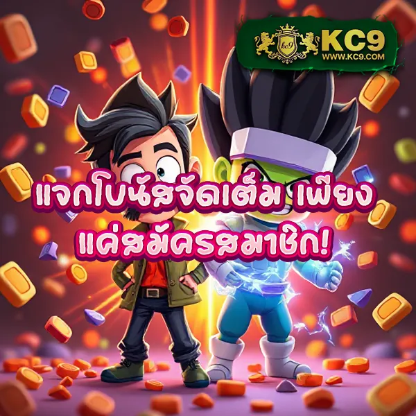 Cwalk88 | เว็บพนันออนไลน์ครบวงจร