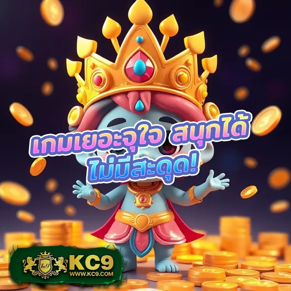 AK88BET - ศูนย์รวมเกมสล็อตและคาสิโน โบนัสจัดเต็ม