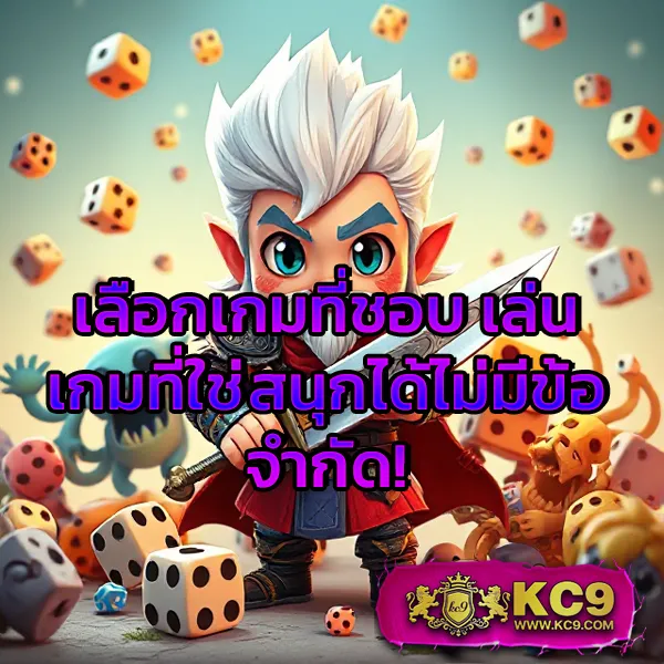 BetFilx - เว็บสล็อตออนไลน์และคาสิโนครบวงจร