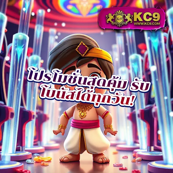 Joker สล็อต 888: แพลตฟอร์มเกมสล็อตออนไลน์ที่ดีที่สุด