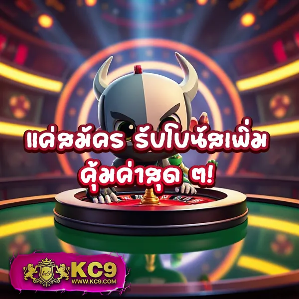 Cat888 หวย เข้าสู่ระบบ | แทงหวยออนไลน์ได้ทุกที่ทุกเวลา