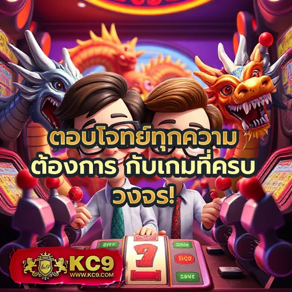 Dubai88 – เกมสล็อตออนไลน์ที่มาพร้อมโบนัสใหญ่