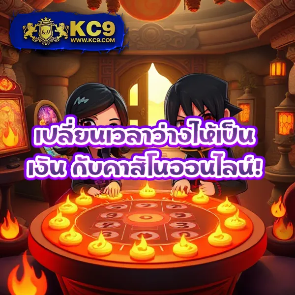 Asia999 เครดิตฟรี - รับโบนัสฟรีเล่นสล็อตและคาสิโน