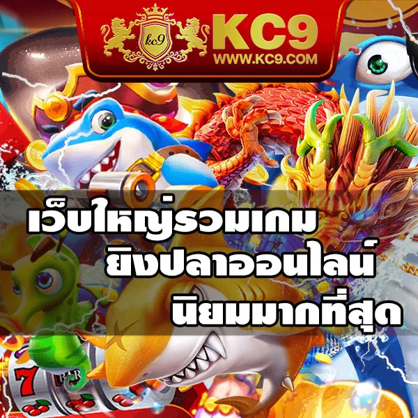 168 Slot ศูนย์รวมเกมสล็อตยอดนิยม