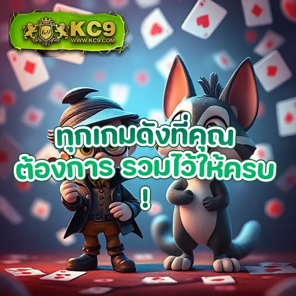 Lava Slot 900 เว็บสล็อตออนไลน์ที่ดีที่สุด