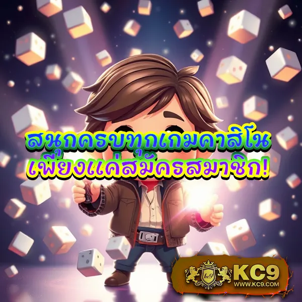 FYN สล็อต | รวมเกมสล็อตยอดฮิต แตกง่ายทุกวัน