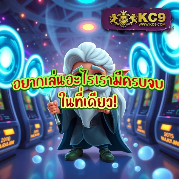 Jili Slot เว็บตรง: เล่นเกมสล็อตออนไลน์ที่ปลอดภัย