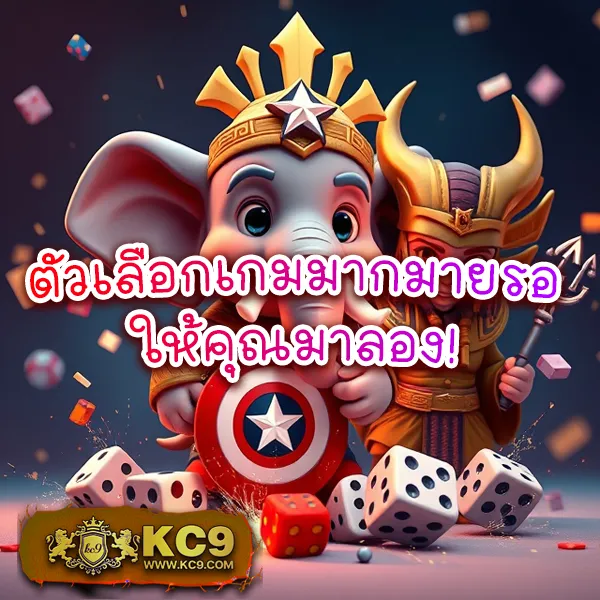 Easy168 – เกมสล็อตออนไลน์ที่เล่นง่ายและมีรางวัลมากมาย