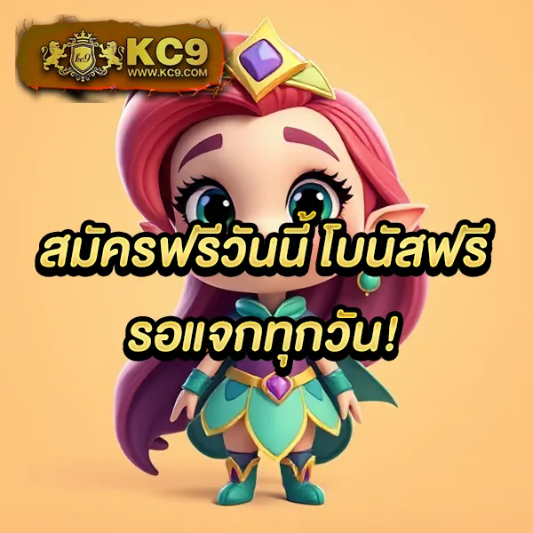 Chokdee777 Login | ล็อกอินง่าย เล่นหวยและเกมคาสิโนทันที