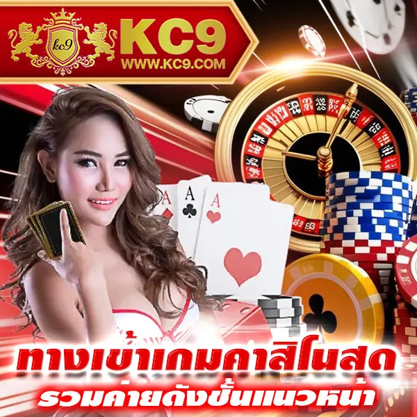 Cat888 หวย เข้าสู่ระบบ | เริ่มแทงหวยออนไลน์ได้ทันที