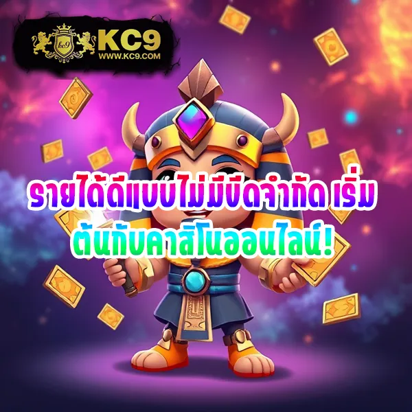 Betflik Hub - เว็บสล็อตมาแรง โบนัสจัดเต็มทุกเกม