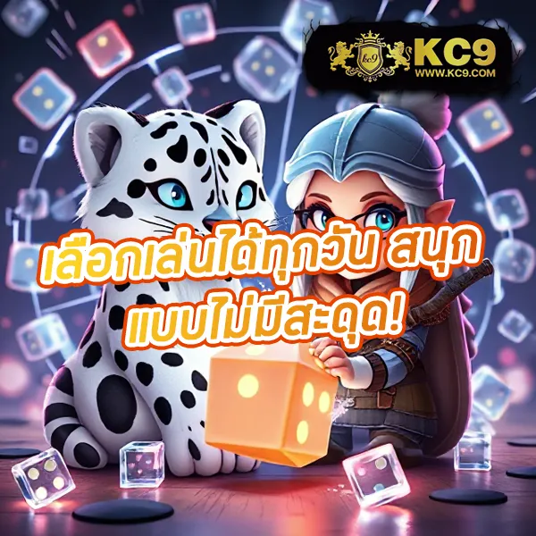 AskMeBet สมัครสมาชิก - เล่นสล็อตและคาสิโนได้ทุกที่